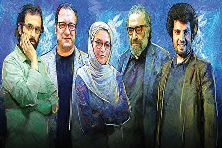 در کمین چهلمین سیمرغ