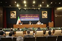 درخواست استاندار هرمزگان برای استانی شدن تردد خودرو‌های مناطق‌آزاد