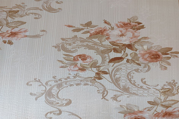 فروشگاه کاغذ دیواری پرشین راگ کجاست؟