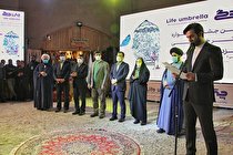 برگزیدگان پنجمین جشنواره ملی تئاتر خیابانی «چتر زندگی» در یزد معرفی شدند