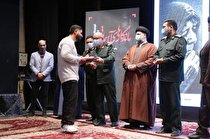 برترین های جشنواره 