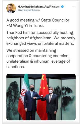 با همتای چینی بر تداوم همکاری و مقابله با یکجانبه گرایی و تحریم تأکید کردیم با همتای چینی بر تداوم همکاری و مقابله با یکجانبه گرایی و تحریم تأکید کردیم