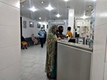 بازدید از تمامی مراکز درمانی دولتی و خصوصی هرمزگان ، در ایام نوروز