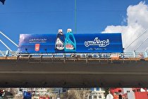نویتکس؛ برند نوپایی که با ورودش به بازار، رقبا را برای ارتقای سطح کیفی محصولات شوینده به خط کرده است