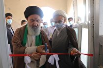 افتتاح 150 آشپزخانه اطعام مهدوی در استان هرمزگان