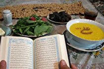 آیا با روزه‌ داری می‌توان لاغر شد؟