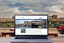 این مقاصد را برای سفر بهاری از دست ندهید