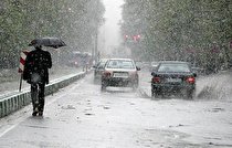 هشدار هواشناسی؛ سامانه بارشی تندری و وزش باد شدید در البرز