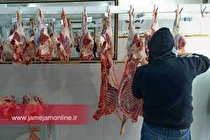 مردم گوشت قرمز را از مراکز معتبر خریداری کنند