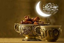 توصیه‌های پزشکی به روزه‌دارانی که دارو مصرف می‌کنند