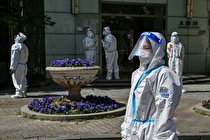 اُمیکرون نظام سلامت چین را به چالش کشیده است