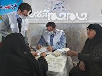 خدمت رسانی بسیج جامعه پزشکی در چهارمحال و بختیاری