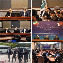 استان هرمزگان توجه ویژه‌ای به رویداد مهم جام جهانی 2022 قطر دارد