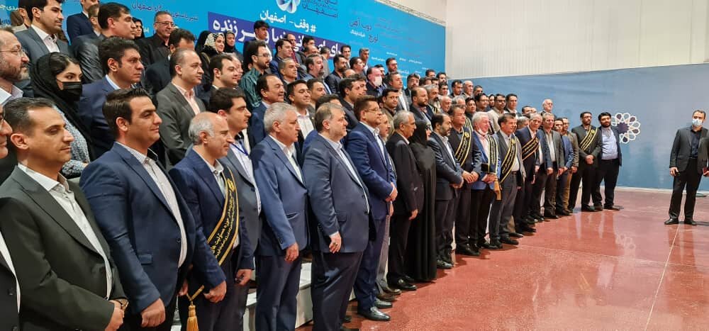 ذوب آهن اصفهان سازمان برتر در حوزه مسئولیت اجتماعی