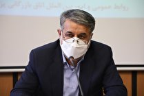 ریسک پذیری بالا و عدم تامین وثیقه دو چالش عمده پیش روی شرکت های دانش بنیان است