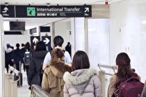 تایید اولین مورد ابتلا به کرونای XE در ژاپن