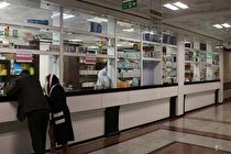 سازمان غذا و دارو: برای شش ماه موجودی انسولین داریم