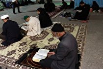 شیوه برگزاری مراسم شب های قدر/ ایران برای صادرات واکسن به چین آمادگی دارد