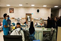 ۲۳ فوتی و ۱۰۱۵ مبتلای جدید؛ آخرین آمار کرونا در ایران