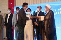 خیرین ، نیکوکاران و حامیان ایتام هرمزگان تجلیل شدند