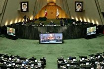 طرح حمایت از حقوق کاربران به شورای عالی فضای مجازی ارجاع شد