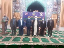 دیدار و ضیافت افطاری مسئولان استانی با ایتام کمیته امداد