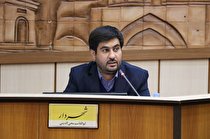 پکیج فرصت‌های سرمایه‌گذاری شهرداری یزد تدوین شد