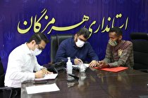 پاسخگویی به 70 درخواست مردمی توسط معاون توسعه مدیریت استانداری هرمزگان