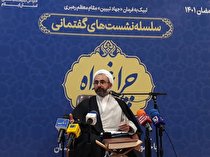 ایران، استکبار جهانی را به چالش کشید و نقش خود را در جهان و منطقه بخوبی ایفا کرد