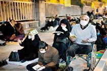 آداب حفظ سلامت قدرنشینان