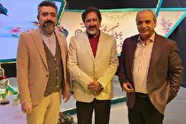 نوروزی فرهنگی و متفاوت در شبکه جهانی جام جم
