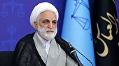 برخورد با مجرم به گونه ای باشد که راه بازگشت او به جامعه بسته نشود
