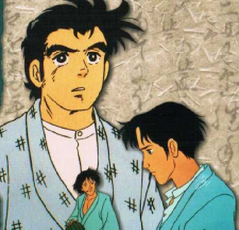 خاطرات کاغذی | معلم مدرسه خاطرات کاغذی | معلم مدرسه