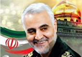 ببینید | نماهنگ قاسم آباد به مناسبت سالروز شهادت سردار سلیمانی