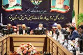 تحقق اهداف نظام اسلامی در گرو همکاری و هم افزایی است