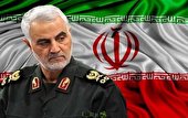ببینید | سردار در کرانه