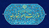 رژیم آمریکا در قبال جنایت ترور سردار سلیمانی «مسئولیت قطعی بین‌المللی» دارد