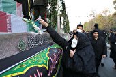 تشییع پیکر ۲۰۰ شهید گمنام دفاع مقدس در تهران