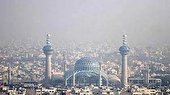 ۱۲ و ۱۳ دی‌ماه، دانشگاه‌های اصفهان به‌صورت غیرحضوری هستند