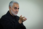 «مرد جاودانه» منتشر شد