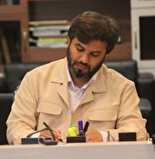 پیام تبریک به مناسبت نهم دی ماه روز تجلي بصيرت