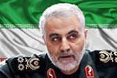 صوت | آتش شدید ای بزدلالان اما...