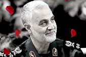 صوت | تو مکن تهدیدم از کشتن