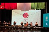 ببینید | پرواز همای