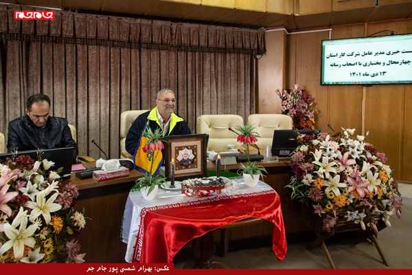 ناترازی ۲۰۰ میلیون مترمکعبی بین تولید و مصرف گاز ناترازی ۲۰۰ میلیون مترمکعبی بین تولید و مصرف گاز