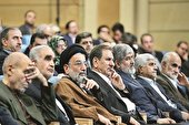 ماموریت برای تکمیل حلقه‌فشار