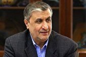 مسؤولان آژانس بین‌المللی اتمی برای سفر به ایران تمایل نشان داده اند