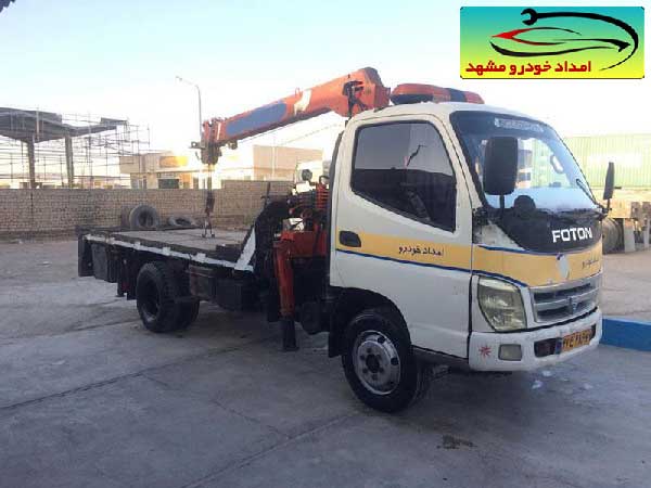 تعمیرگاه مجاز کیا در مشهد | دارای مجوز از اتحادیه | تعمیرگاه تخصصی کیا مشهد