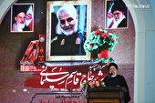 گزاش تصویری | مراسم سومین سالگرد شهادت سردار سلیمانی