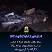 نقص فنی کامیون بنز اکسفورد 6 کشته برجای گذاشت